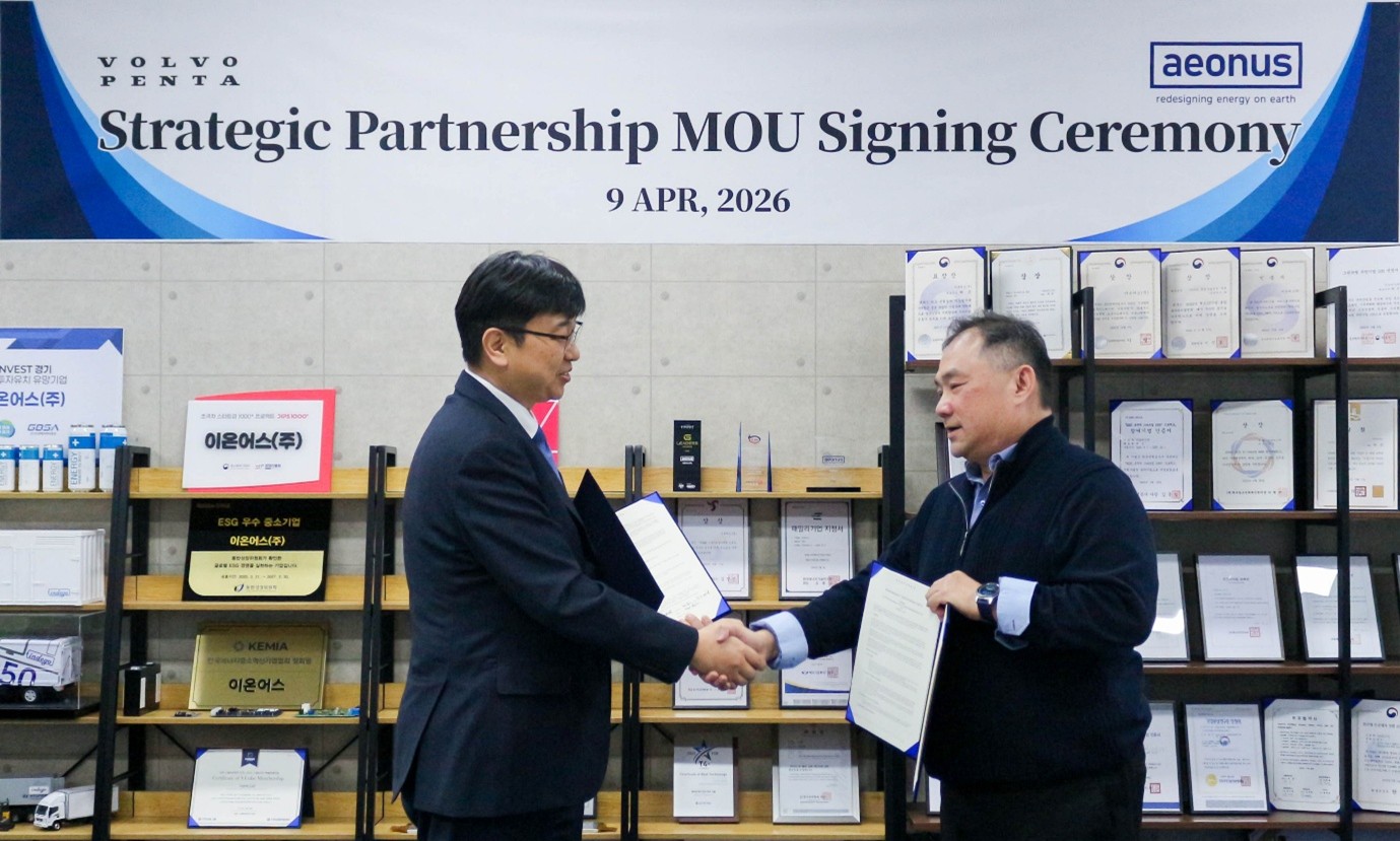 이온어스, 볼보 펜타(VOLVO PENTA)와 이동형 에너지저장장치(ESS)  사업 협력 위한 전략적 MOU…